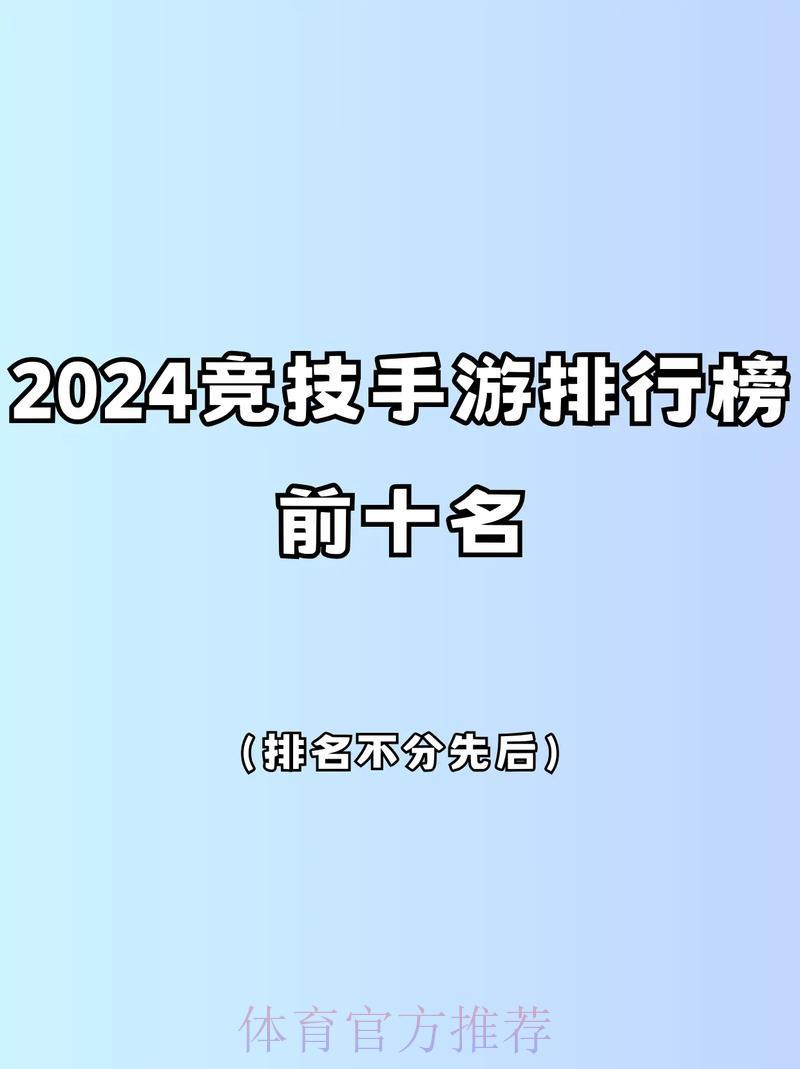 美加墨世界杯中心