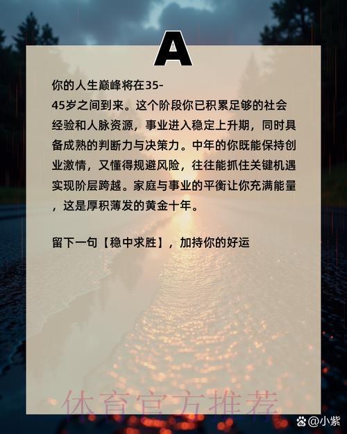 美加墨世界杯中心